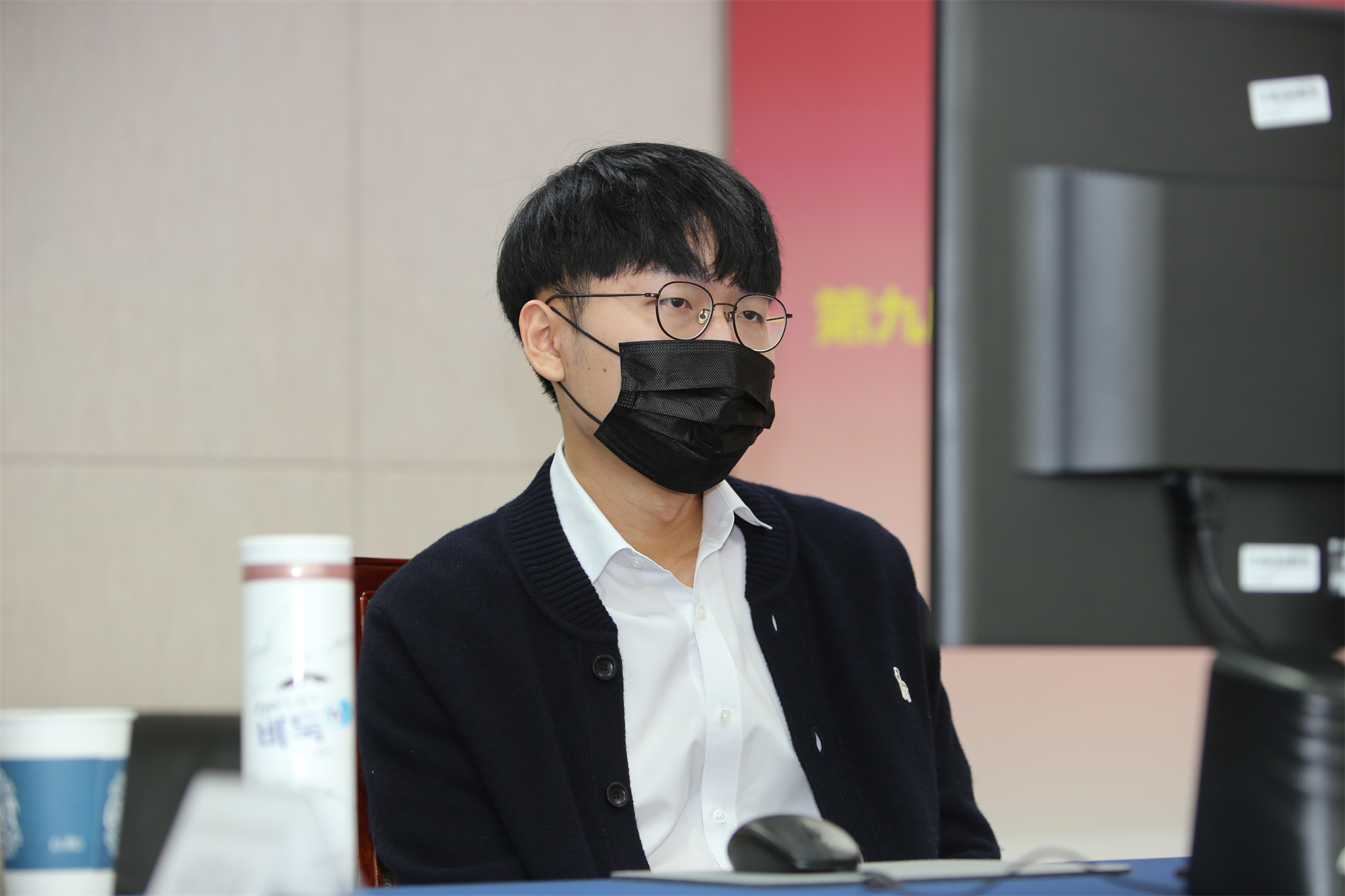 9日直播应氏杯半决赛决胜局11:30高宇视频解说